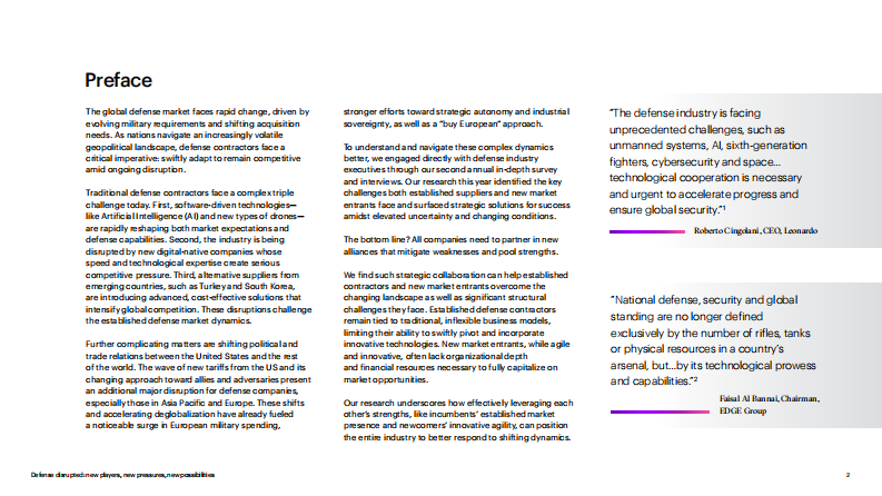 2025全球国防领域的颠覆性变革报告：新参与者、新压力、新机遇（英文） 第2页