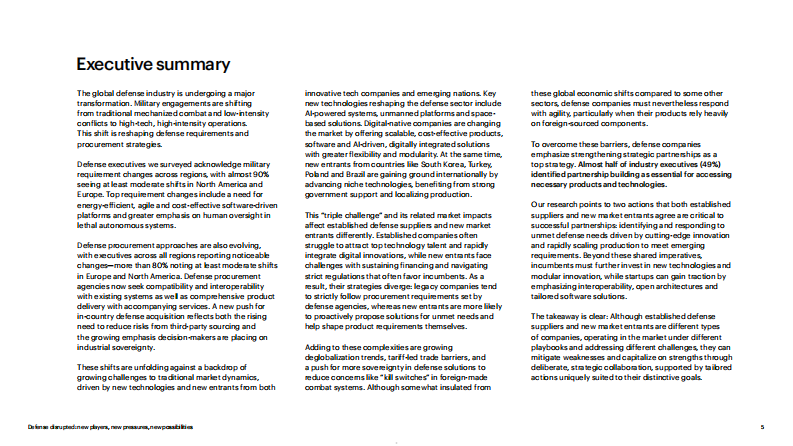 2025全球国防领域的颠覆性变革报告：新参与者、新压力、新机遇（英文） 第5页