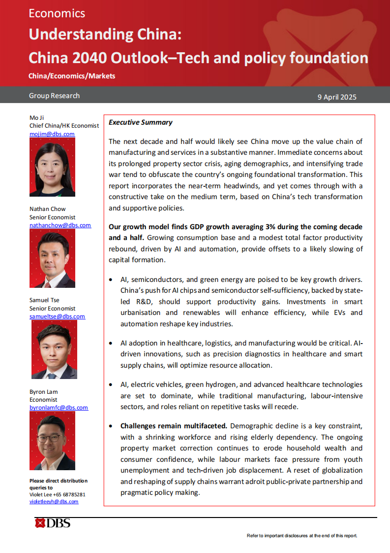 解读中国：中国2040年展望：技术与政策基础（英文） 第1页