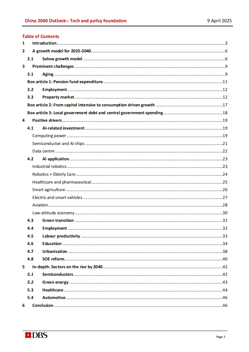 解读中国：中国2040年展望：技术与政策基础（英文） 第2页