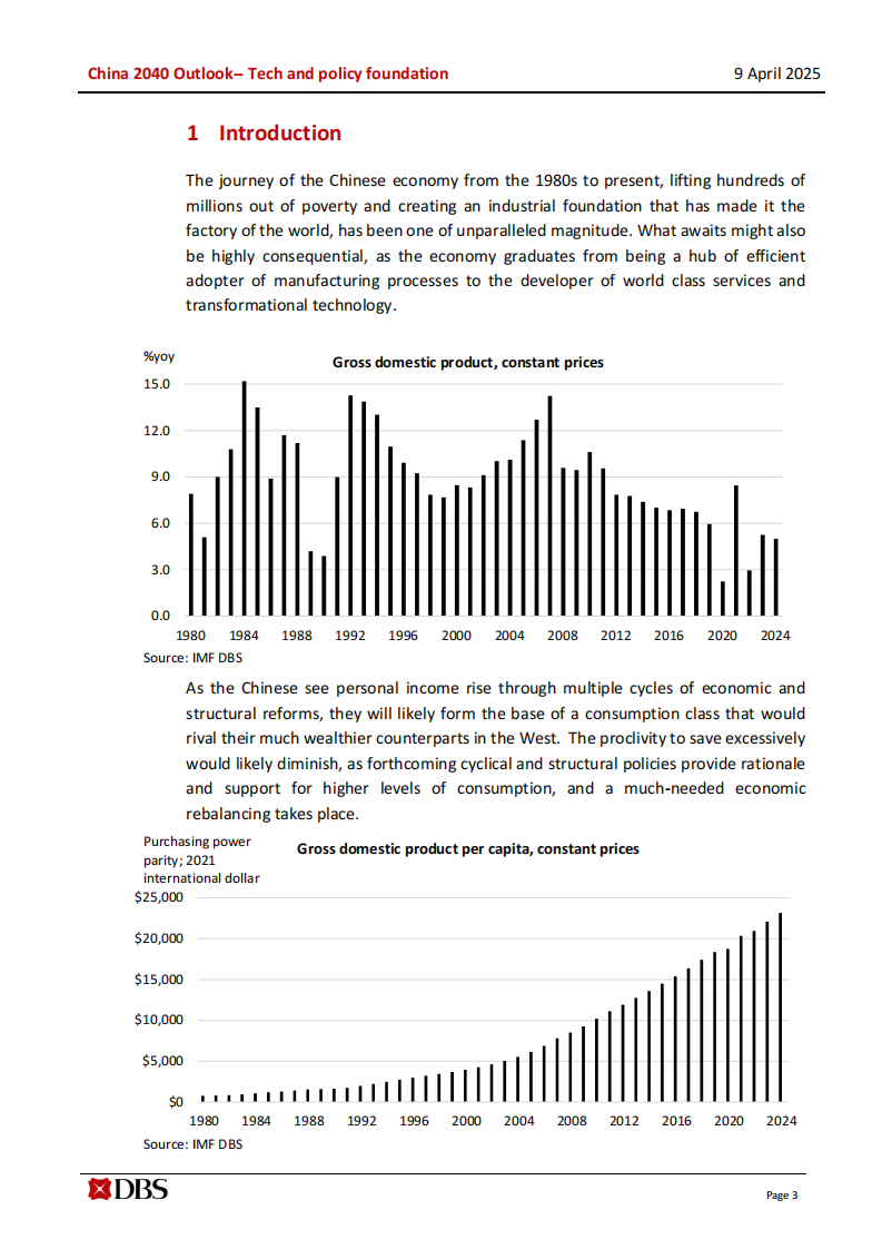 解读中国：中国2040年展望：技术与政策基础（英文） 第3页