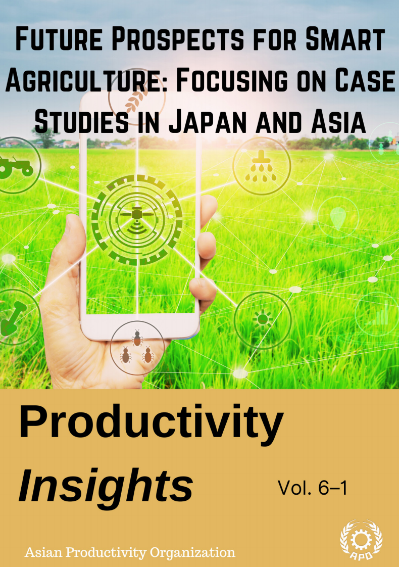 2025智慧农业未来前景：日本及亚洲案例研究报告（英文） 第1页