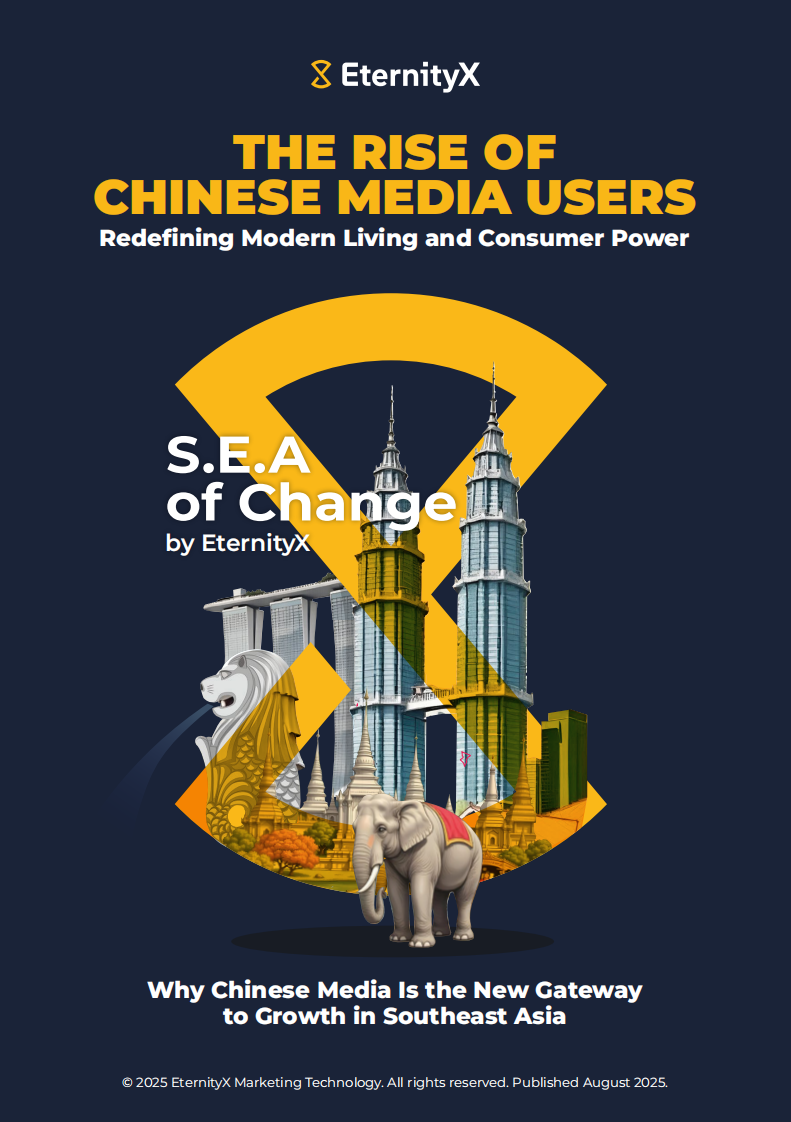 2025年东南亚新消费浪潮：中国媒体用户崛起激发区域新消费动能白皮书（英文版） 第1页