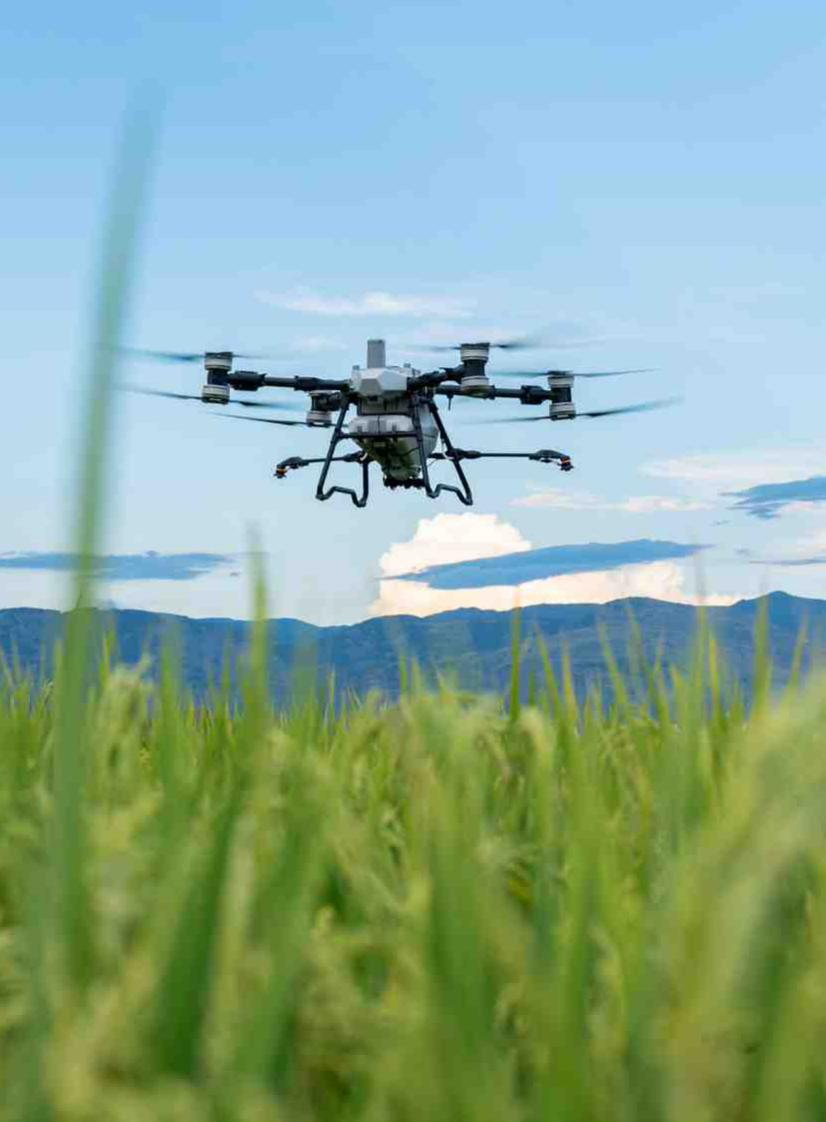 农业无人机行业白皮书（2024&2025） 第5页