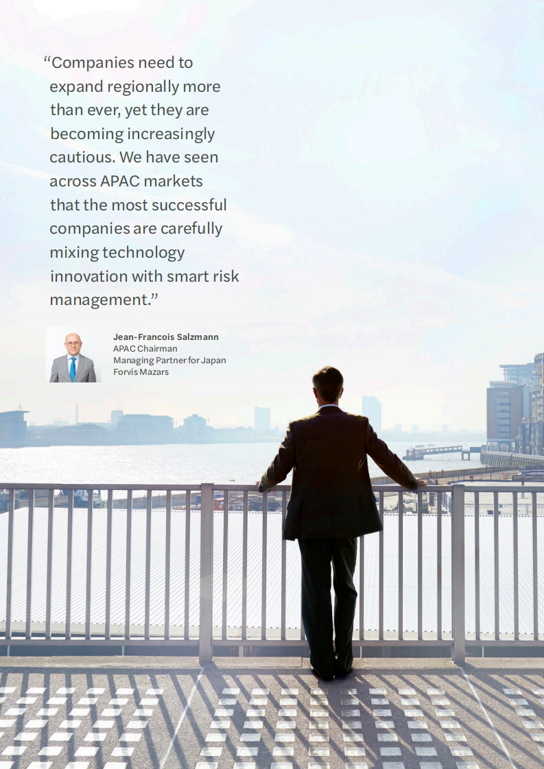 2025年亚太区高管晴雨表（英文） 第2页