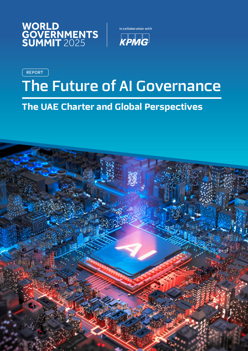 2025人工智能治理的未来：阿联酋宪章和全球视野（英） 第1页