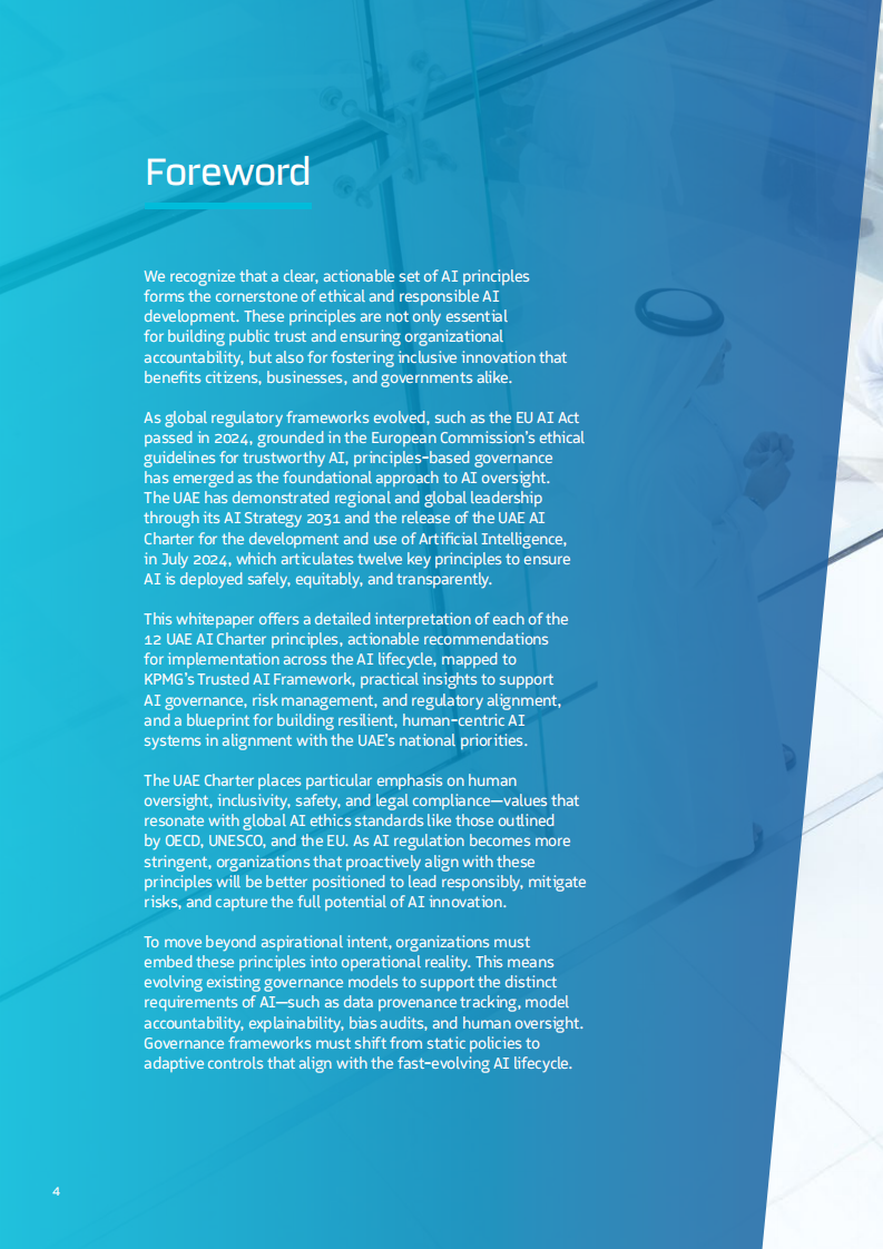 2025人工智能治理的未来：阿联酋宪章和全球视野（英） 第4页
