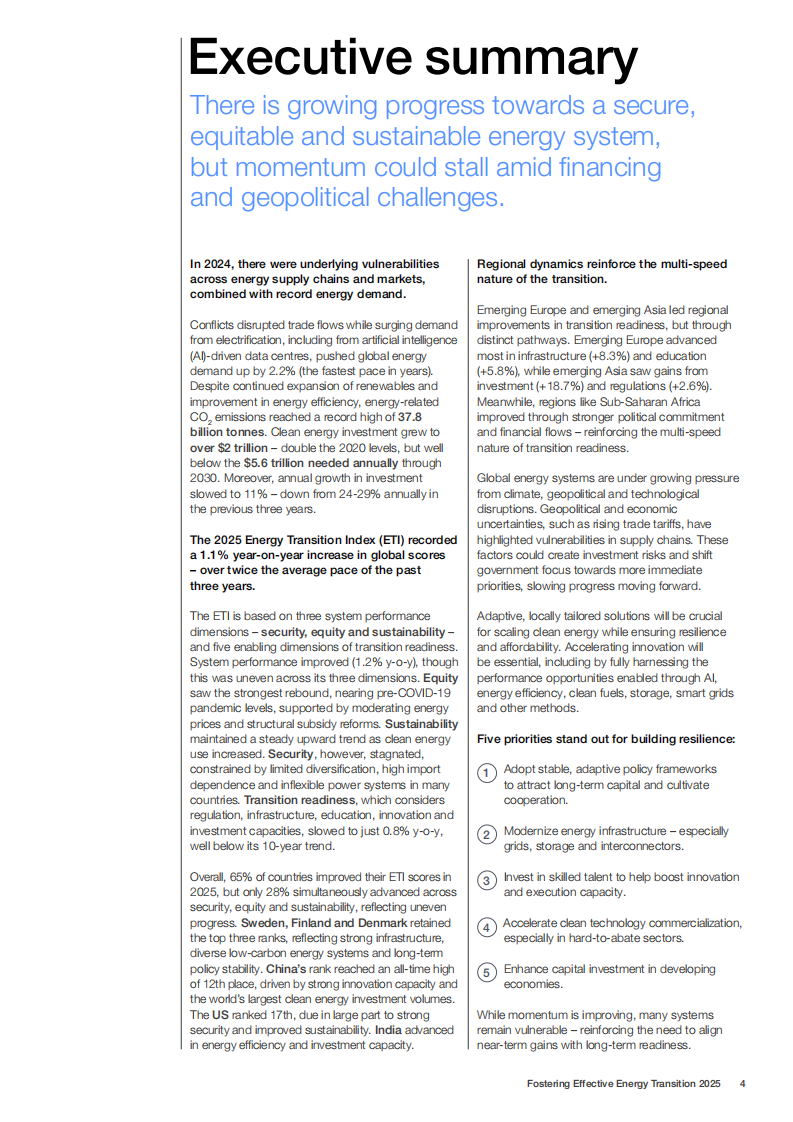 2025年促进有效能源转型报告（英文） 第4页
