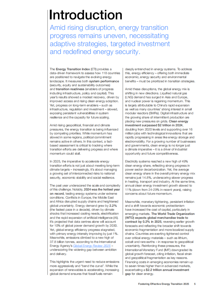 2025年促进有效能源转型报告（英文） 第5页