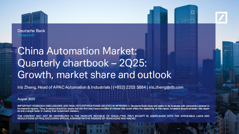 中国自动化市场季度图表手册：2025年增长、市场份额与展望（英文） 第1页