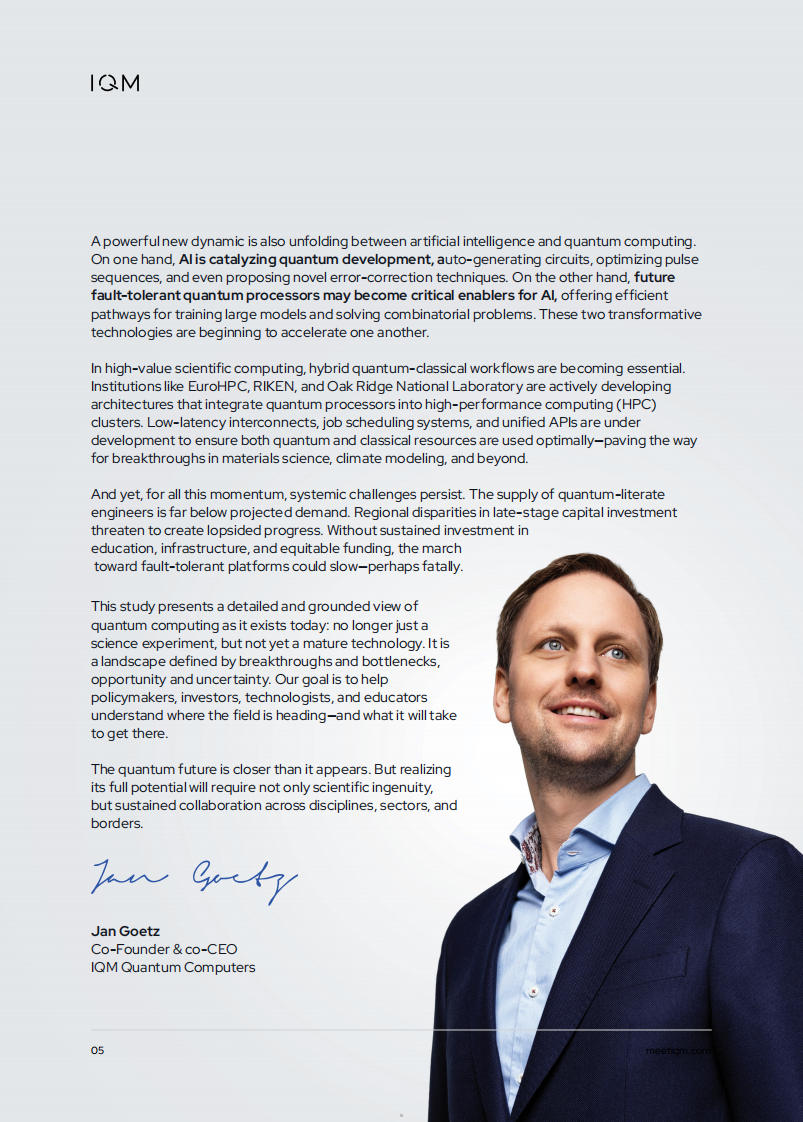 2025年量子状态报告（英文） 第5页