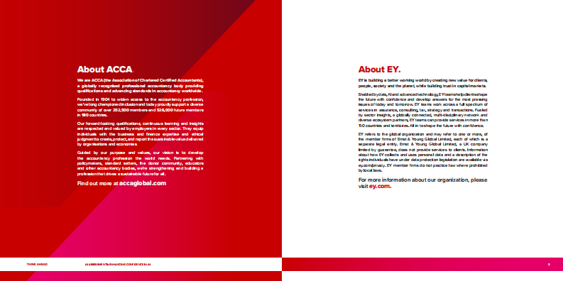 2025人工智能评估：增强AI使用信心研究报告（英文） 第2页