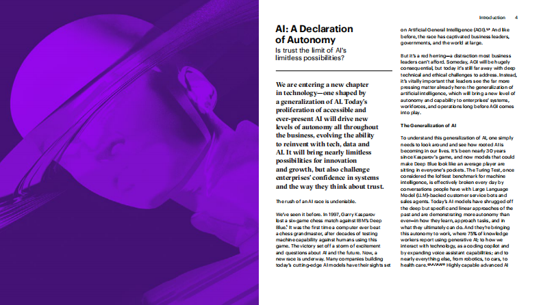 人工智能：一份自主宣言 第4页