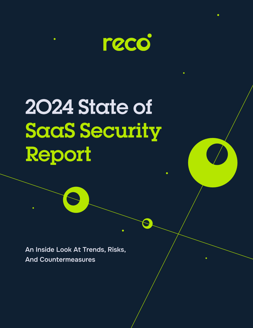 2024年软件即服务（SaaS）安全状况报告：趋势、风险及应对措施洞察（英文） 第1页