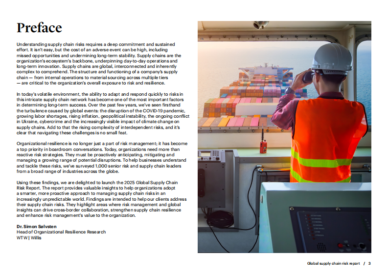 2025年全球供应链风险报告（英文） 第3页