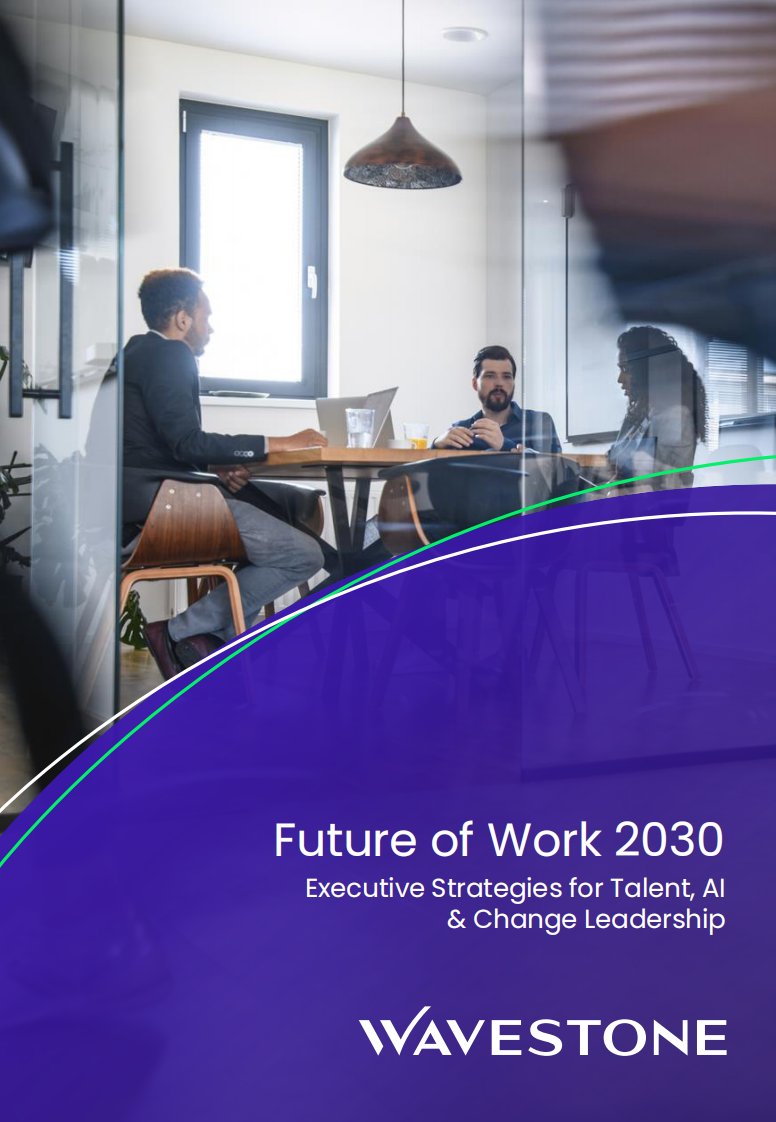 2030未来工作：人才、人工智能与变革领导力的执行策略（英文） 第1页