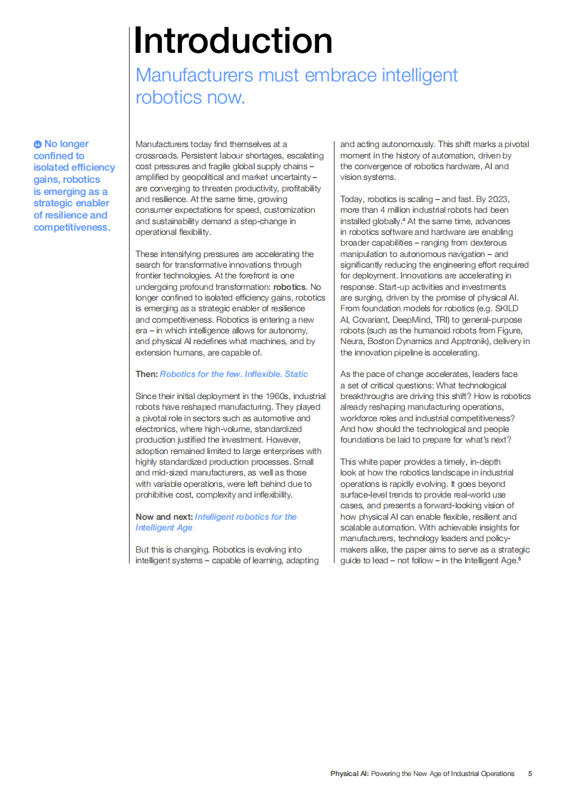 物理人工智能：推动工业运营的新时代（英） 第5页