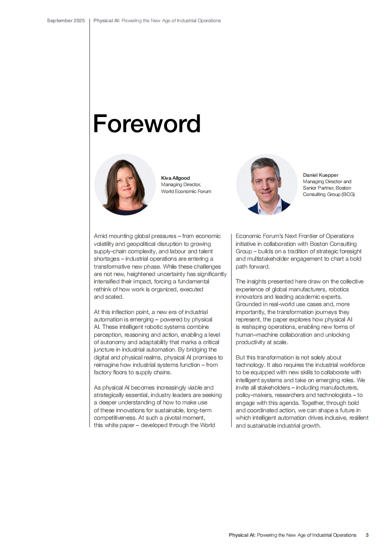 物理人工智能：推动工业运营的新时代（英） 第3页