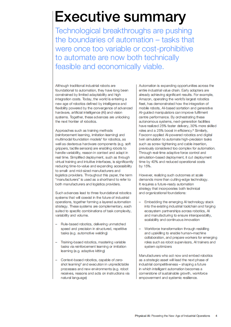物理人工智能：推动工业运营的新时代（英） 第4页