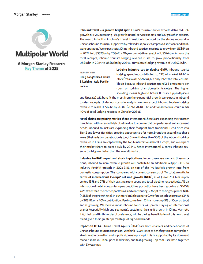 中国新兴前沿：入境游&mdash;&mdash;输出款待；输入全球品牌（英文） 第2页