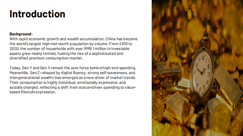 中国高端消费新趋势报告（英文） 第2页