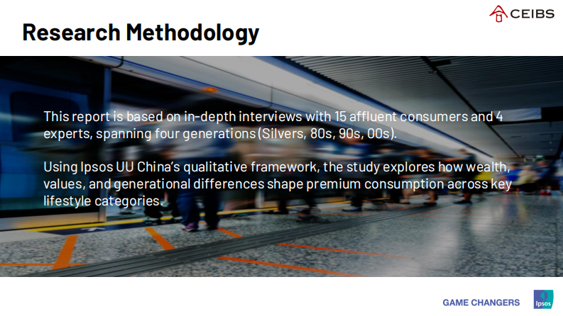 中国高端消费新趋势报告（英文） 第4页