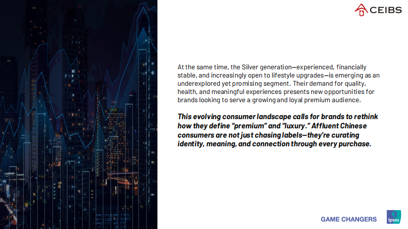 中国高端消费新趋势报告（英文） 第3页