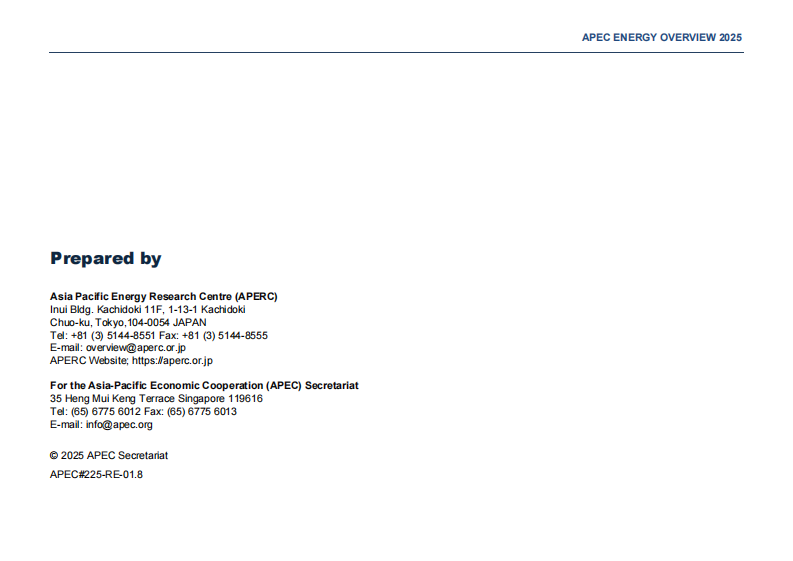 2025年亚太经合组织能源展望报告（英文） 第3页