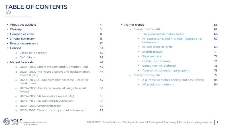 AR-VR 2025：从光学和显示到高级传感和处理市场和技术报告（英） 第2页