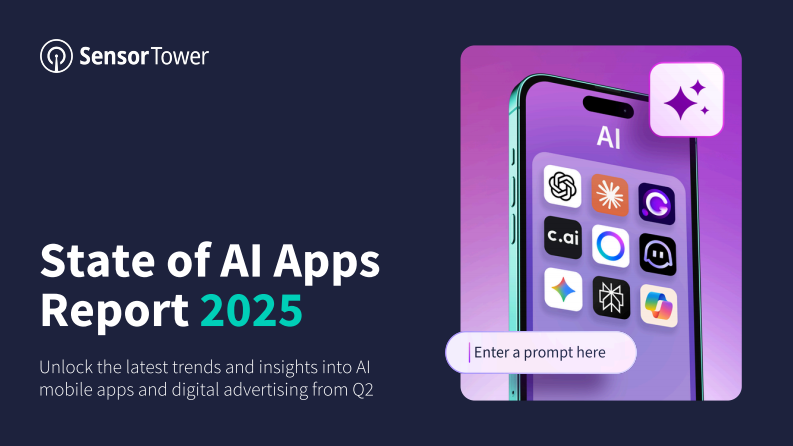 2025年AI应用报告（英文） 第1页