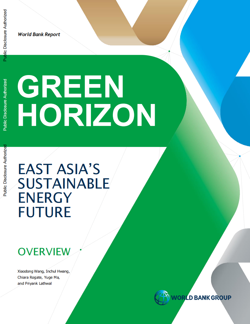 绿色地平线：东亚的可持续能源未来（英文） 第1页