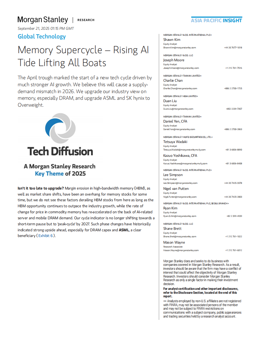 全球科技：内存超级周期&mdash;&mdash;人工智能浪潮推动所有船只上升（英文） 第1页