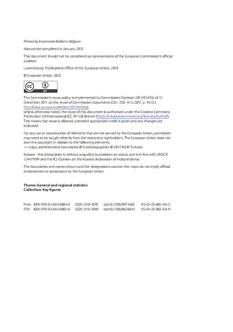 2025年欧盟展望报告（英文） 第4页