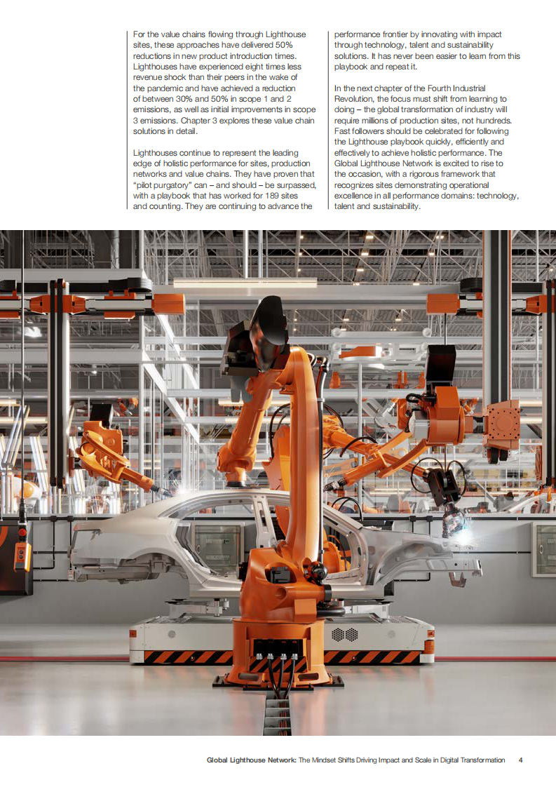 全球灯塔网络：驱动数字化转型实现影响力与规模化的思维转变（英文） 第4页