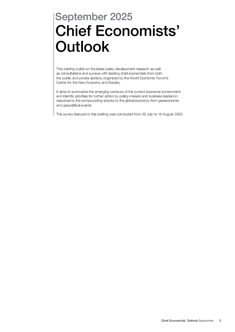 首席经济学家展望：2025年9月（英文） 第3页