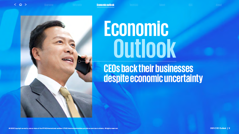 2025年全球首席执行官（CEO）展望报告（英文） 第5页