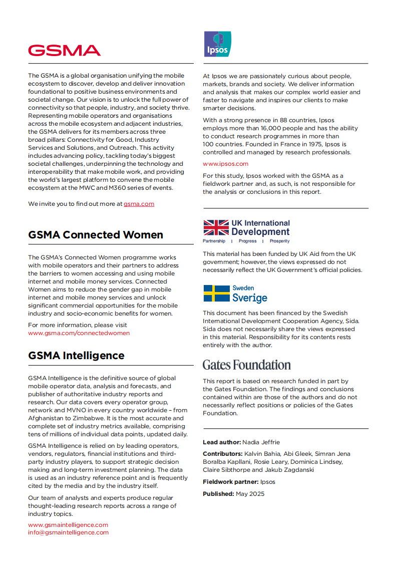 2025年移动性别差距报告（英文） 第2页