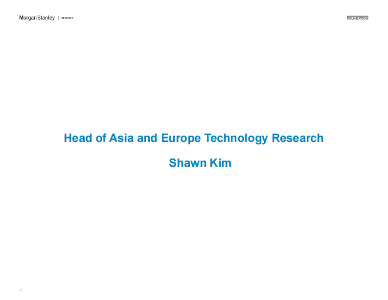 全球与中国AI新旧内存及特殊工艺对比（英文） 第2页