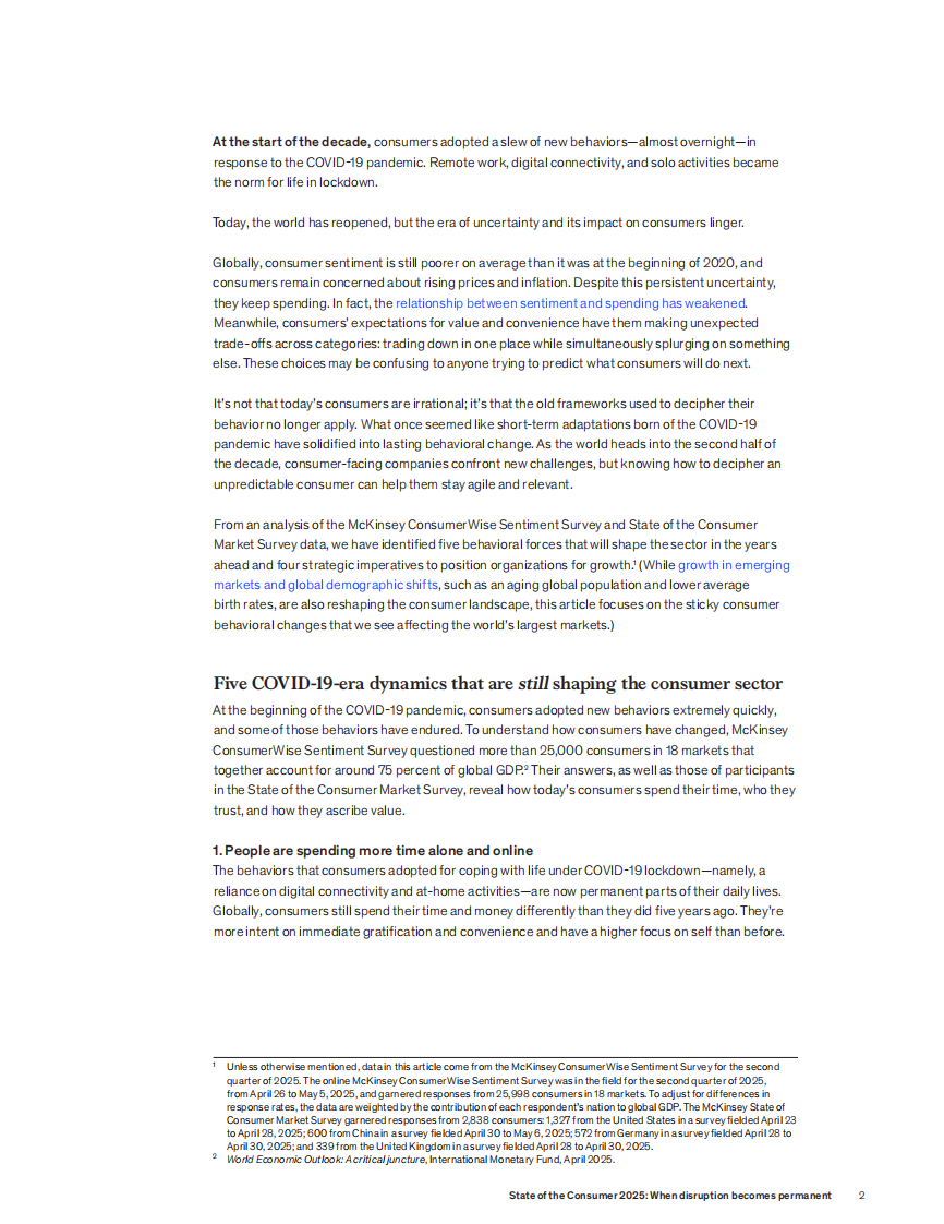 2025年消费者报告（英文） 第2页