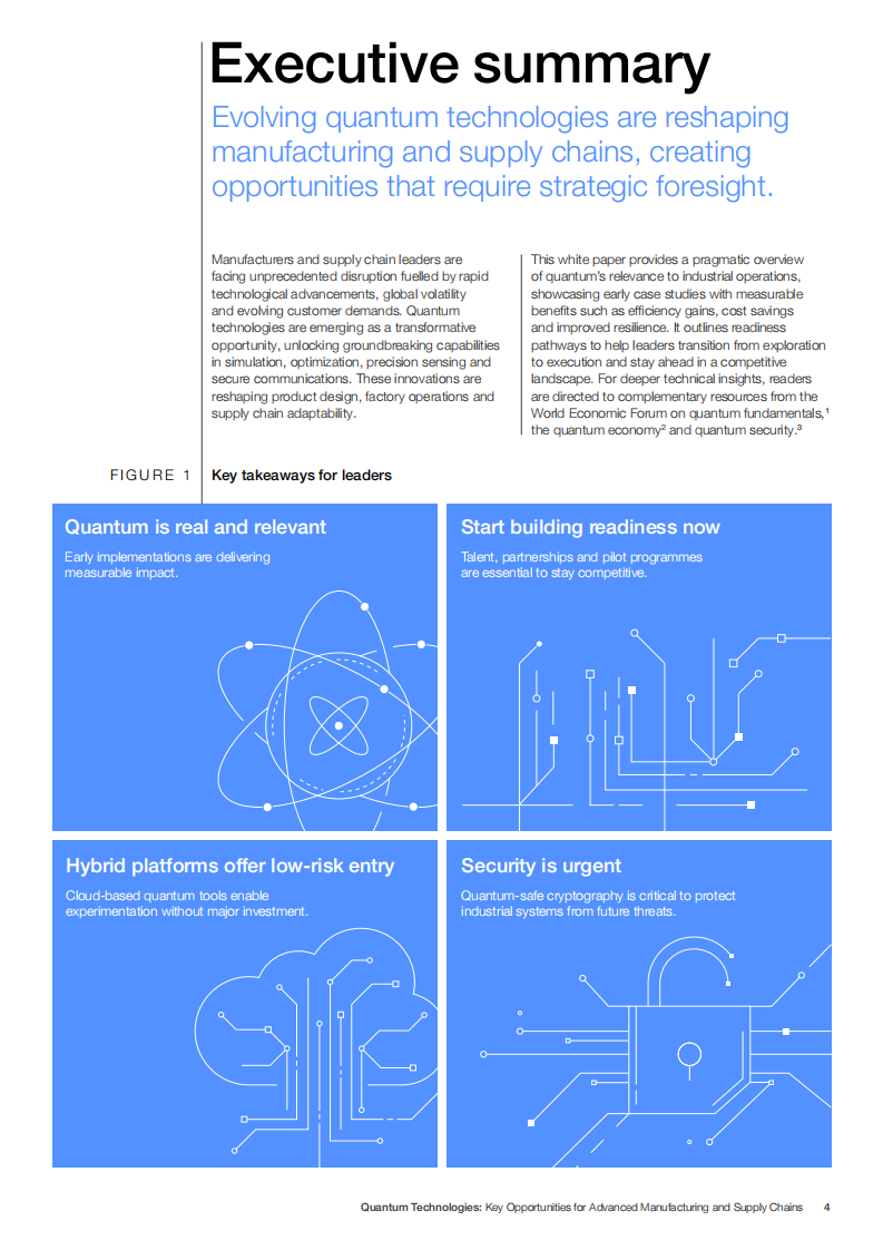 2025量子技术：先进制造和供应链的关键机遇白皮书（英文） 第4页