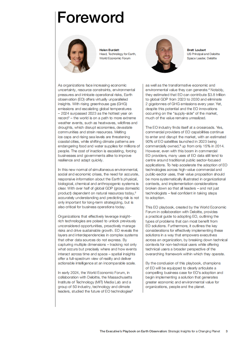 地球观测高管手册：为不断变化的地球提供的战略洞见（英文） 第3页