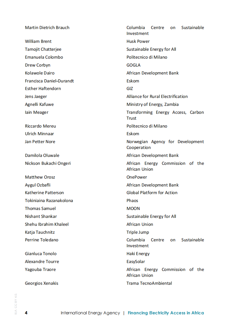 为非洲电力供应融资 第4页