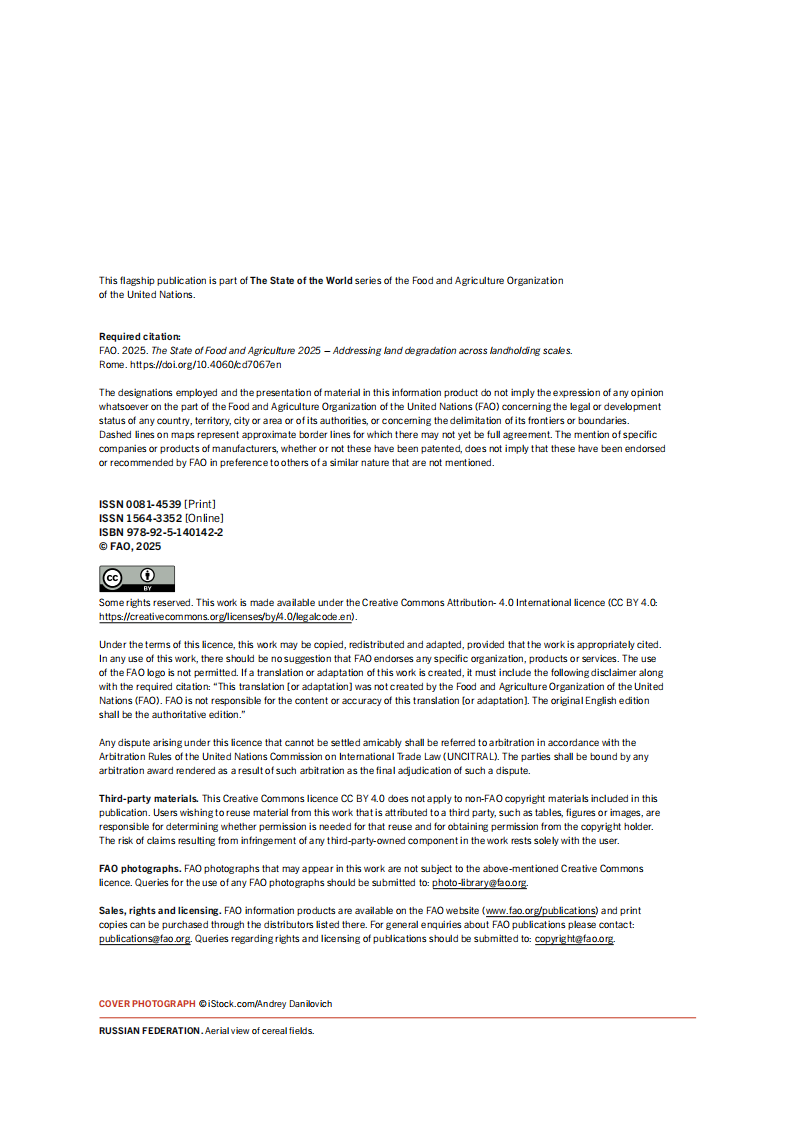 2025年世界粮食与农业状况（英文） 第2页