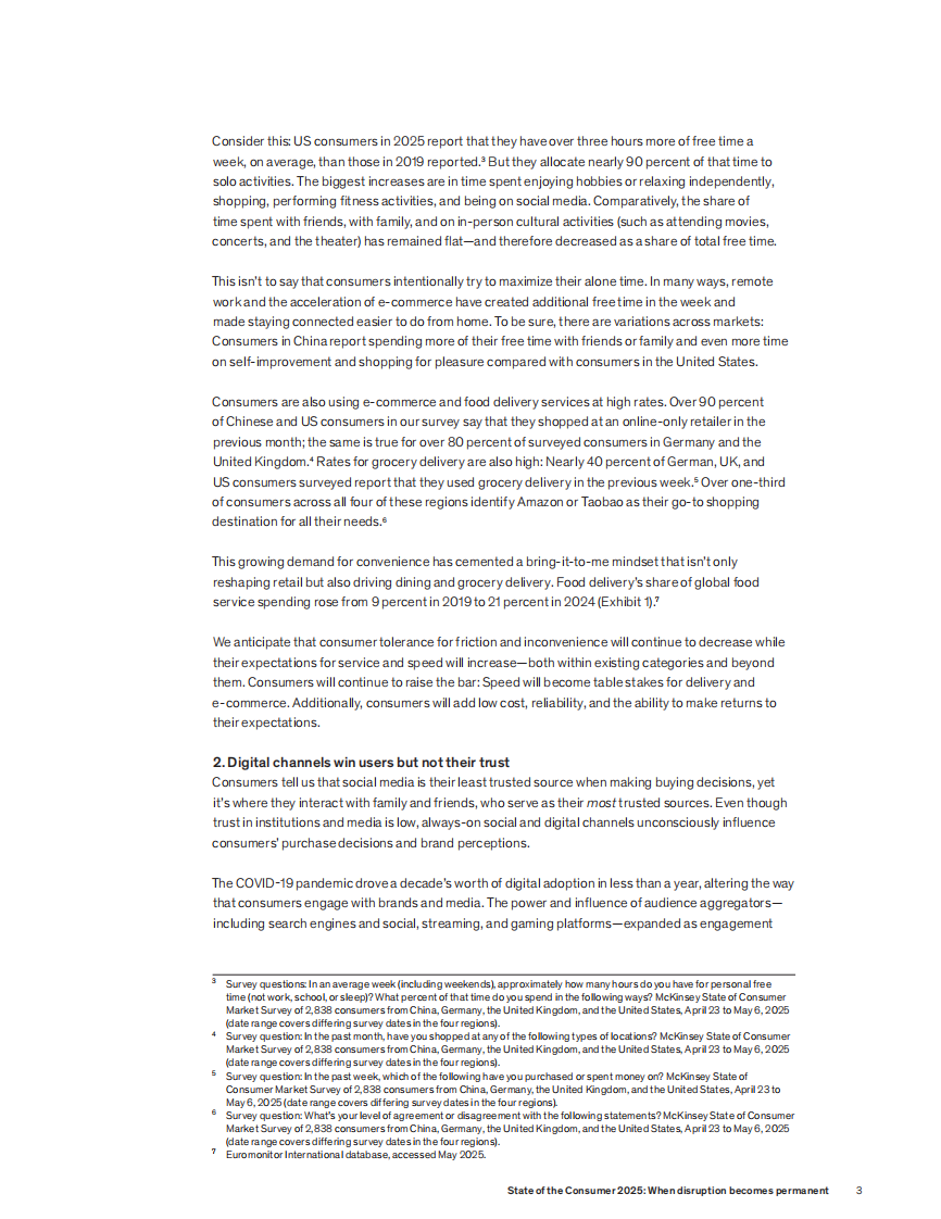 2025消费者趋势报告：当颠覆成为常态（英文） 第3页