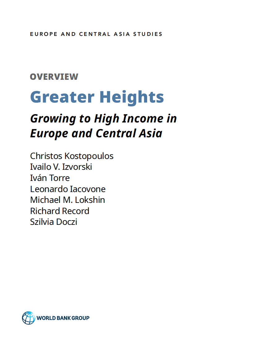 欧洲和重要高收入国家发展（英文） 第5页