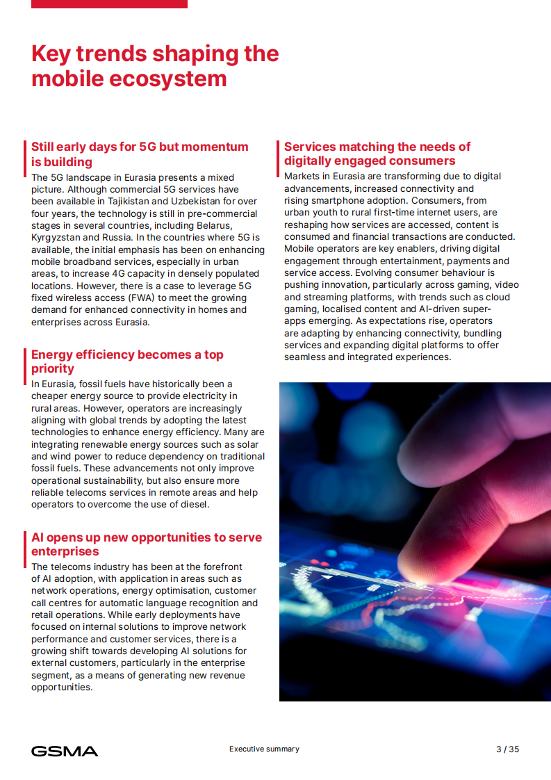 2025年欧亚移动经济报告（英文） 第5页