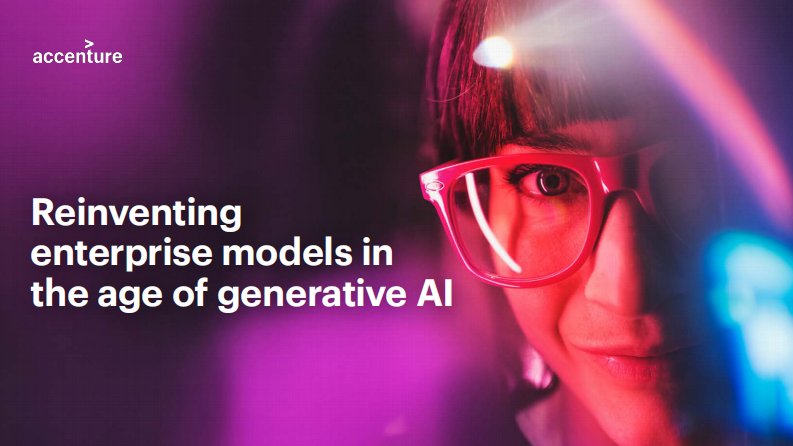 2025年生成式AI时代企业模式重塑指南报告（英文） 第1页