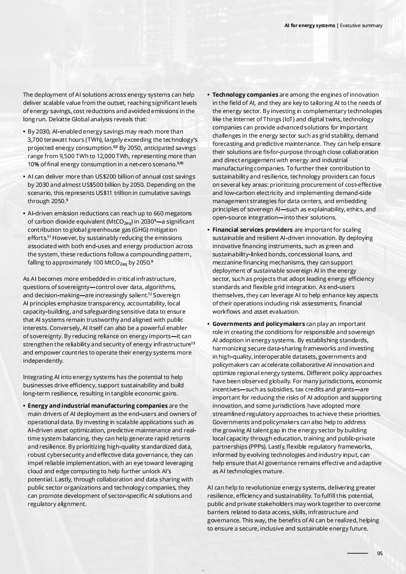 2025 AI赋能能源系统：解锁可持续AI 助力韧性能源转型研究报告（英文） 第5页