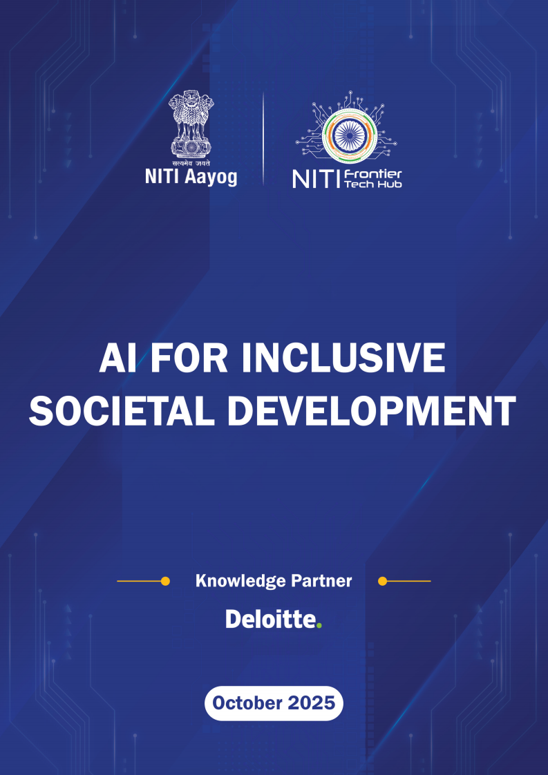 2025年人工智能（AI）赋能包容性社会发展研究报告（英文版） 第1页