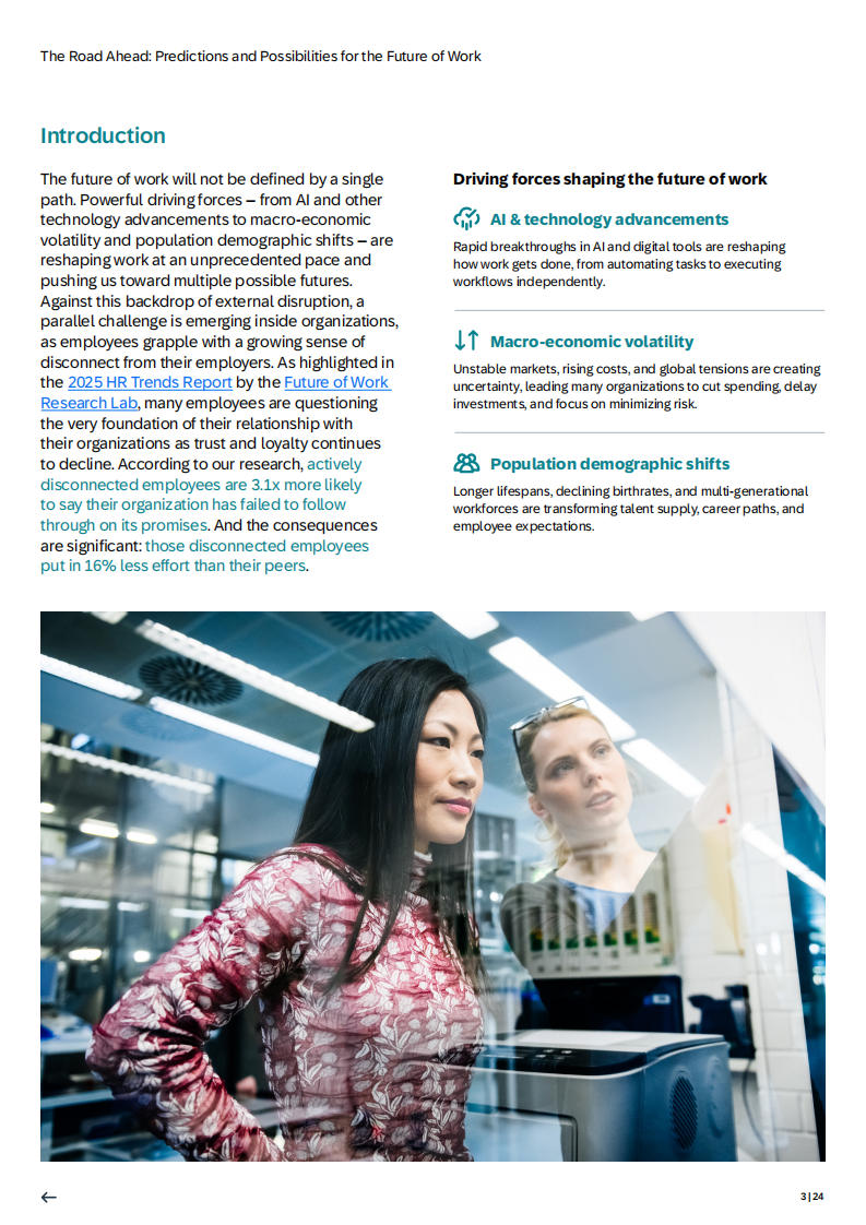 2025前路展望：未来工作预测与可能性分析报告（英文） 第3页